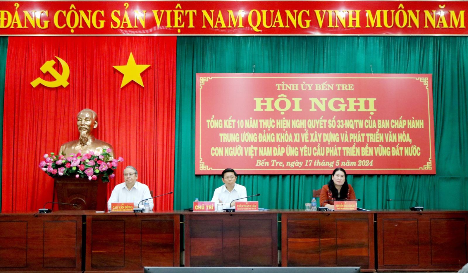 Hội nghị tổng kết 10 năm thực hiện Nghị quyết số 33-NQ/TW, ngày 09/6/2014 của Ban Chấp hành Trung ương Đảng khóa XI về xây dựng và phát triển văn hóa, con người Việt Nam đáp ứng yêu cầu phát triển bền vững đất nước