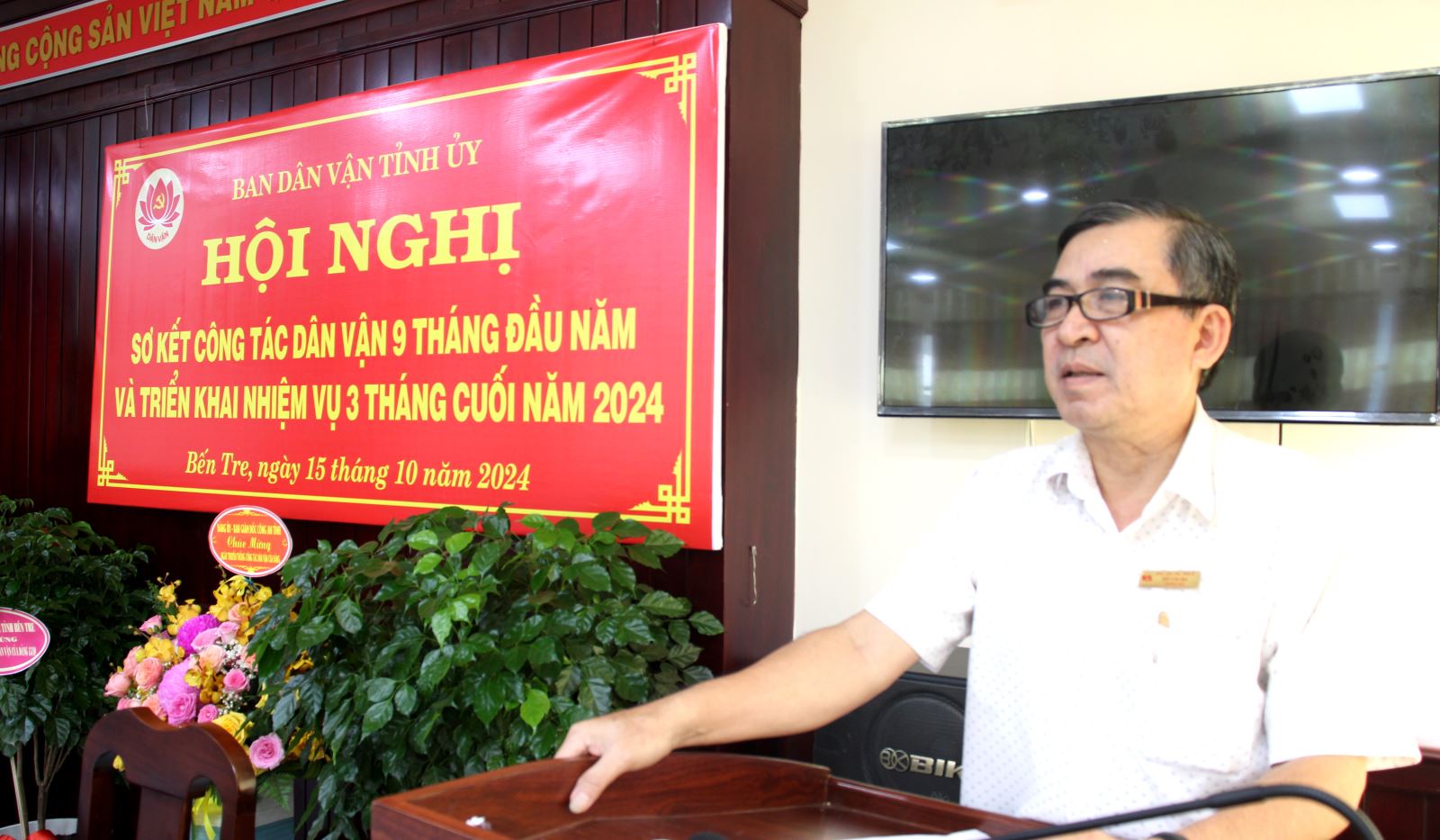 Ban Dân vận Tỉnh uỷ sơ kết 09 tháng đầu năm 2024